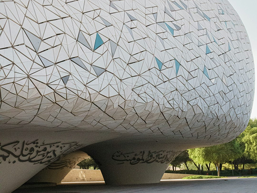 Community Development Projects